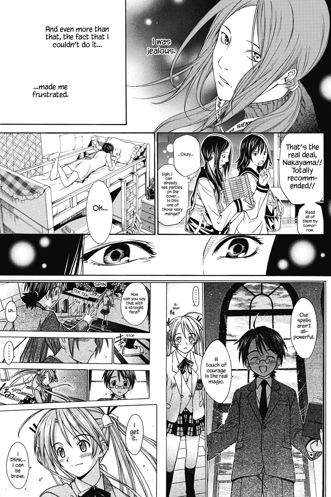 Air Gear Chapter 222 - Page 15