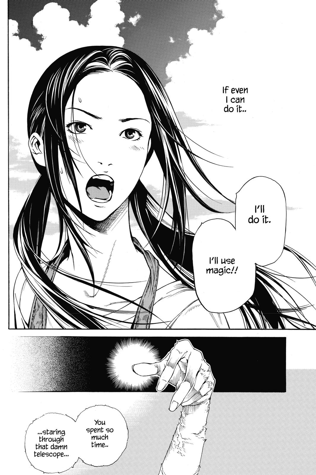 Air Gear Chapter 222 - Page 16