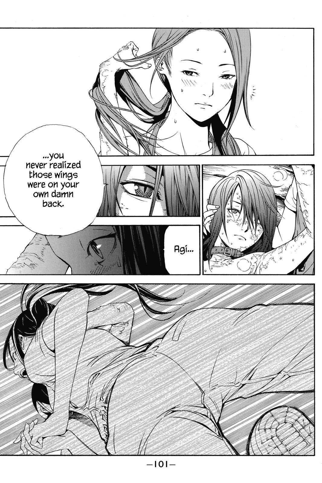 Air Gear Chapter 222 - Page 17