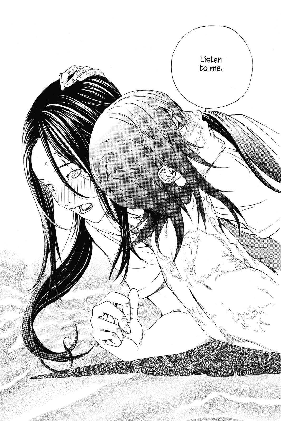 Air Gear Chapter 222 - Page 18