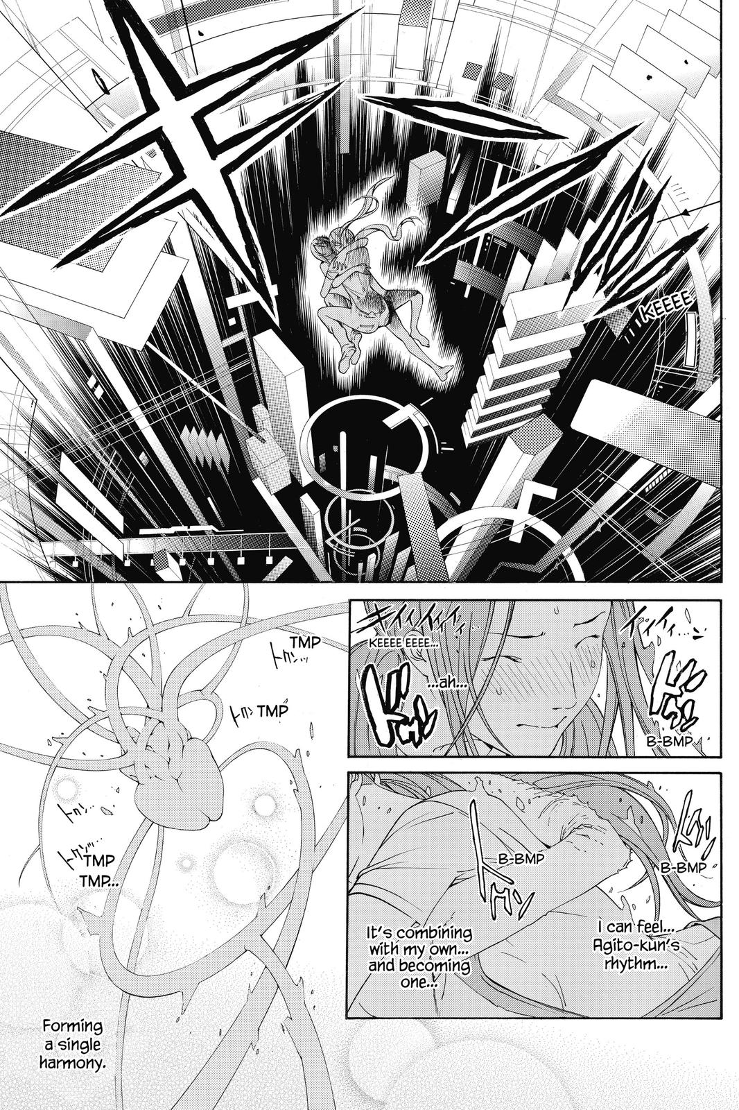 Air Gear Chapter 222 - Page 19