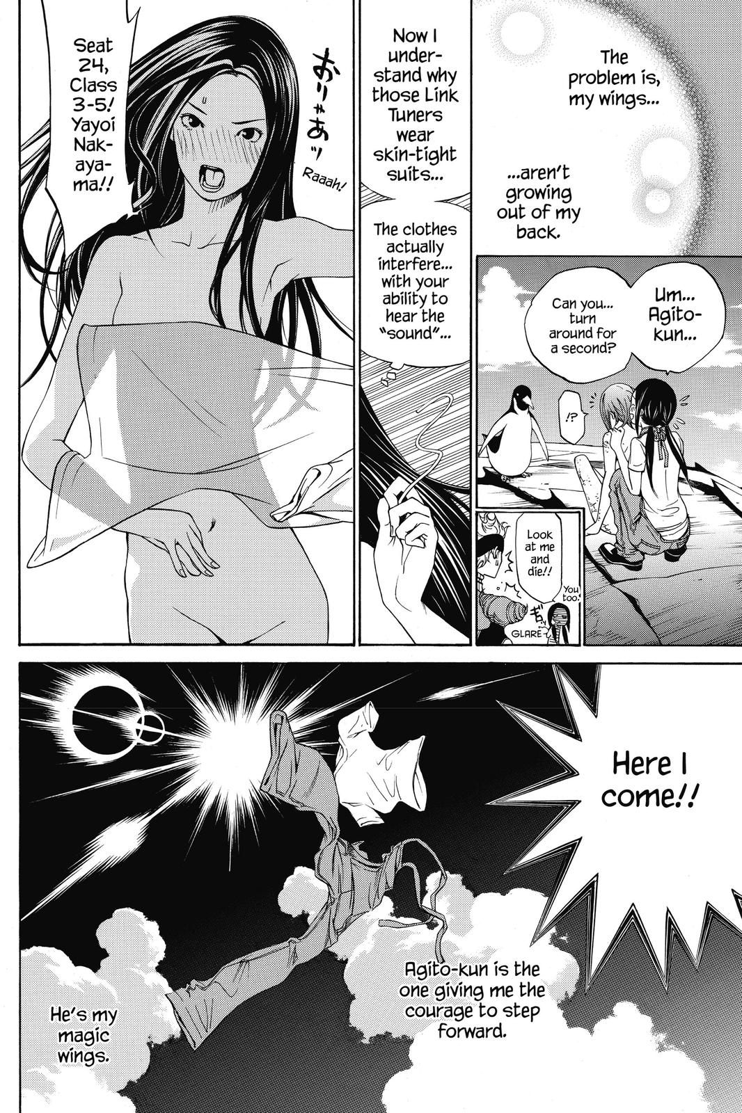 Air Gear Chapter 222 - Page 20