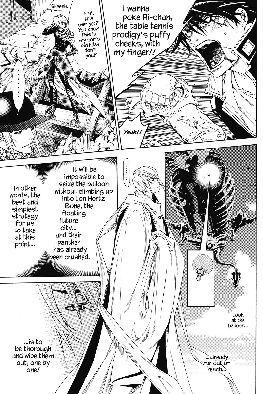 Air Gear Chapter 223 - Page 4