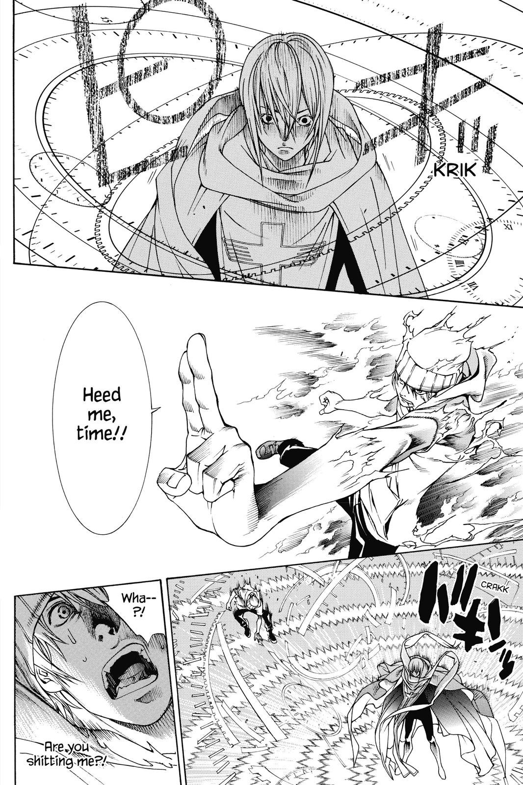 Air Gear Chapter 223 - Page 5