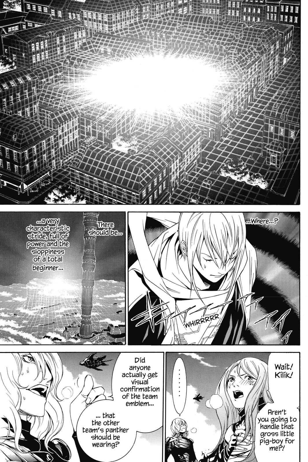 Air Gear Chapter 223 - Page 8