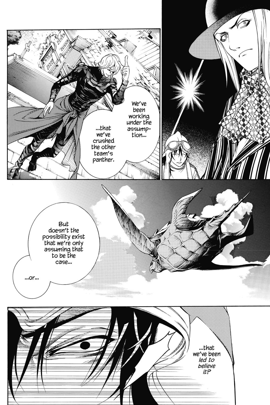 Air Gear Chapter 223 - Page 9