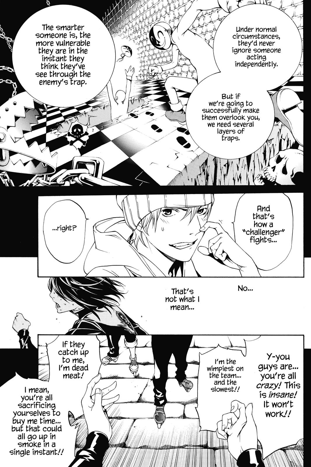 Air Gear Chapter 223 - Page 13