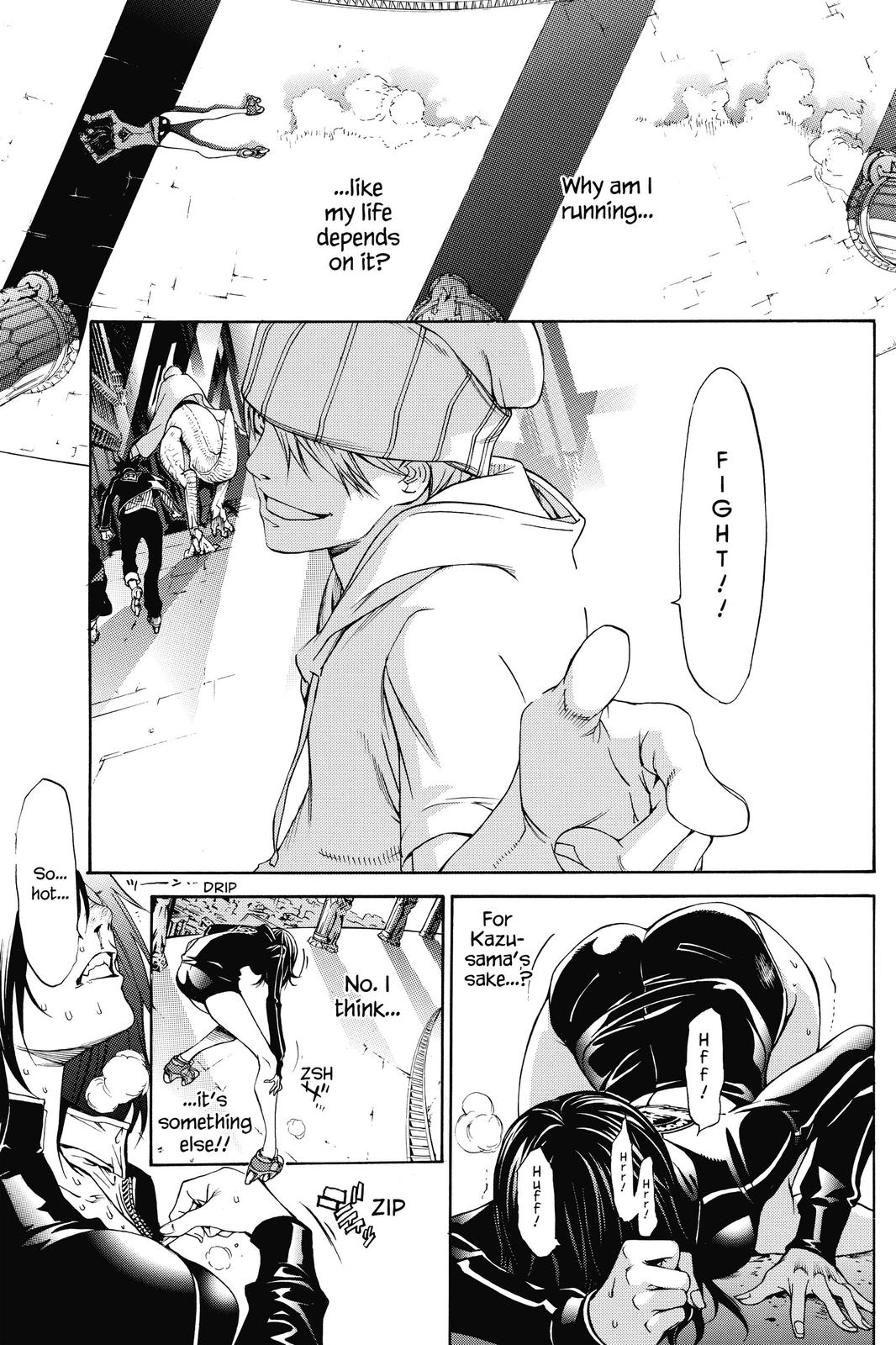 Air Gear Chapter 223 - Page 15