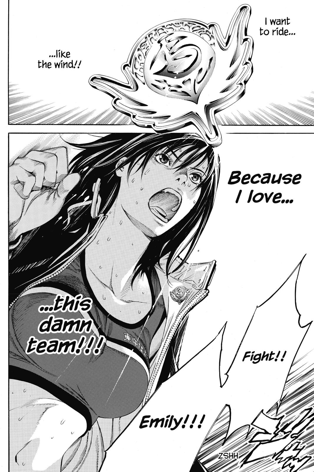 Air Gear Chapter 223 - Page 16