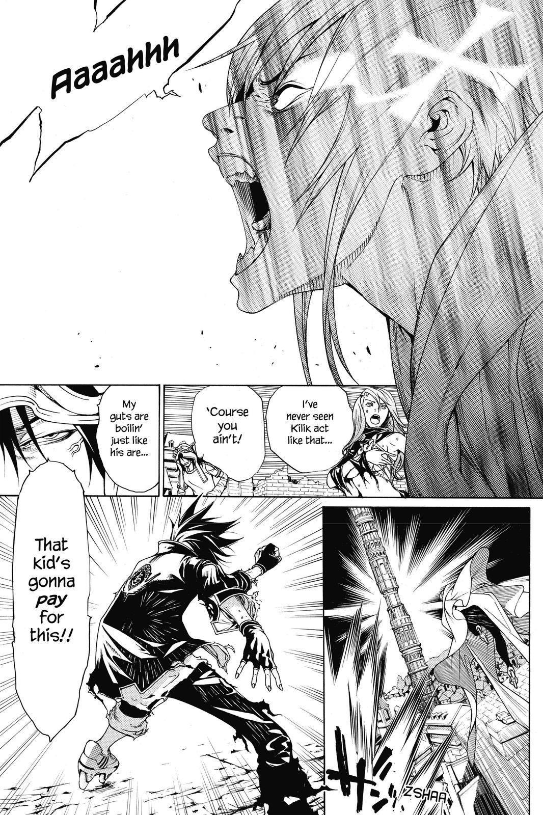 Air Gear Chapter 224 - Page 3