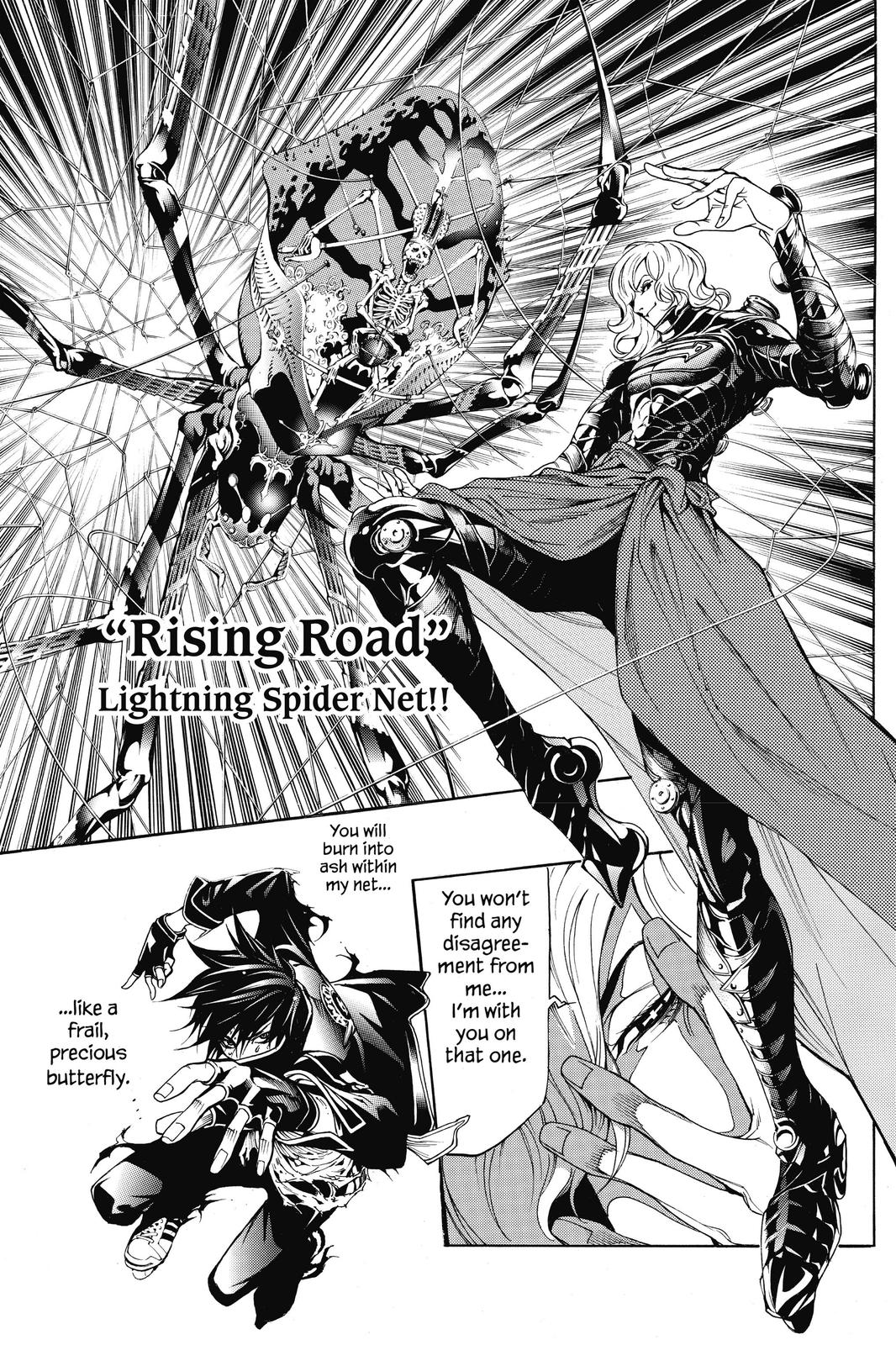 Air Gear Chapter 224 - Page 7