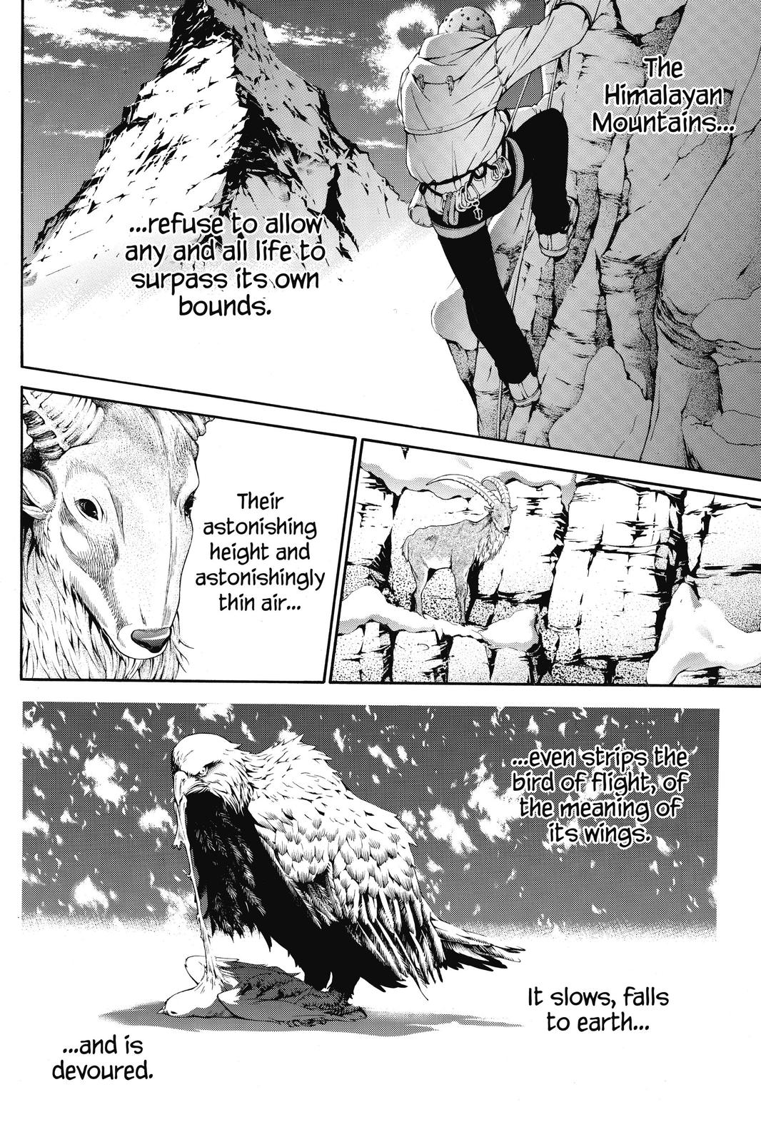 Air Gear Chapter 224 - Page 10