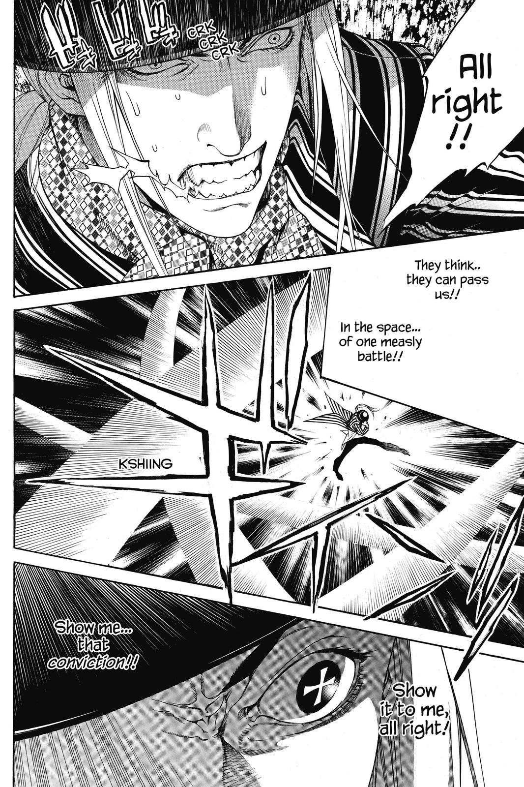 Air Gear Chapter 224 - Page 12