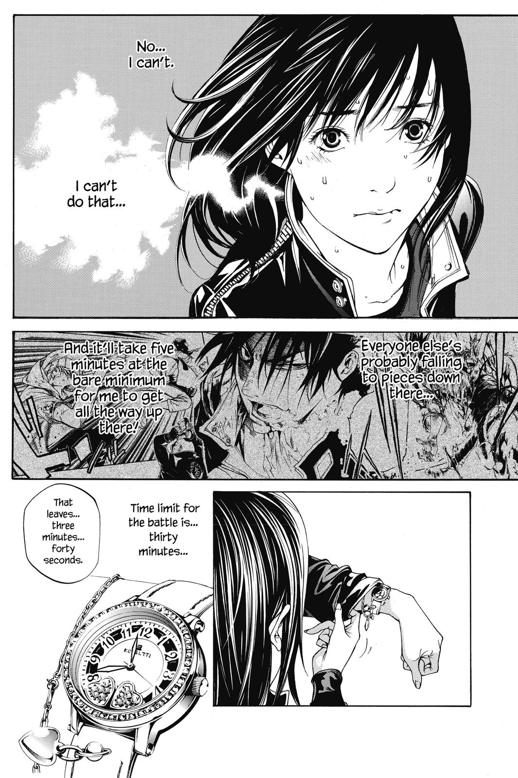Air Gear Chapter 225 - Page 4