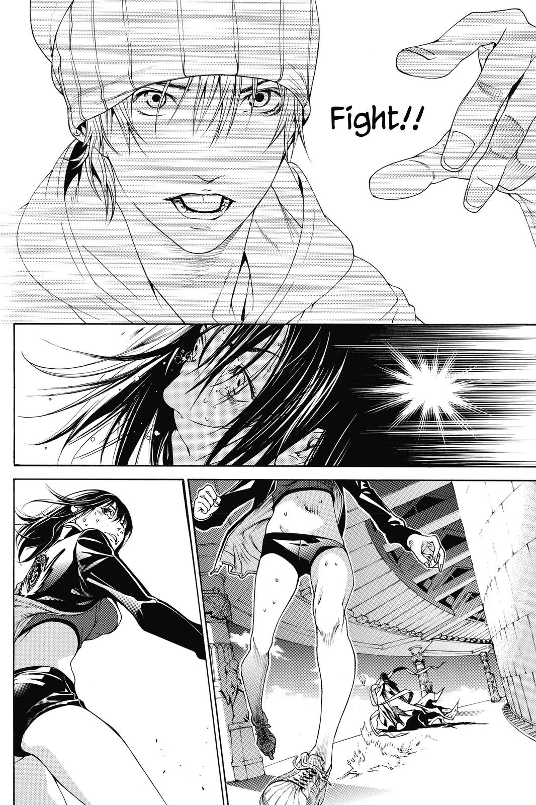 Air Gear Chapter 225 - Page 9