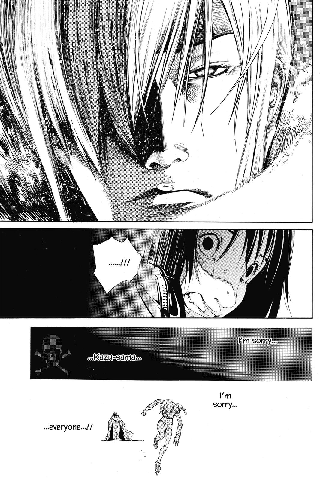 Air Gear Chapter 225 - Page 10