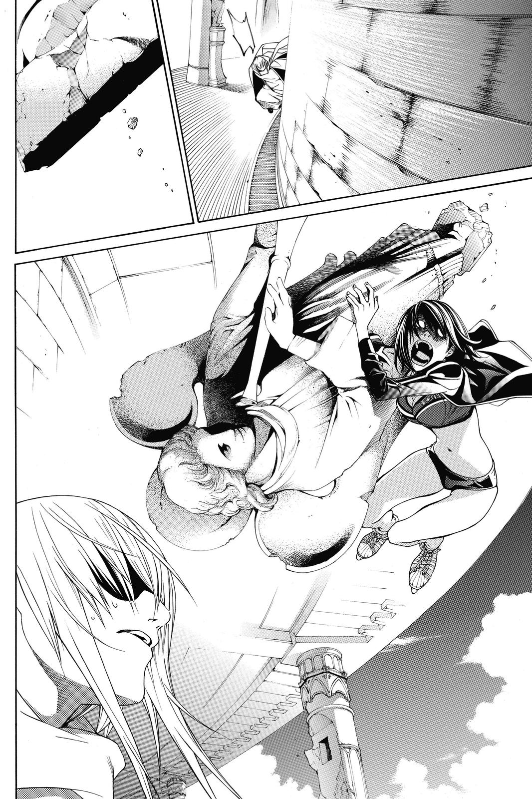 Air Gear Chapter 225 - Page 11