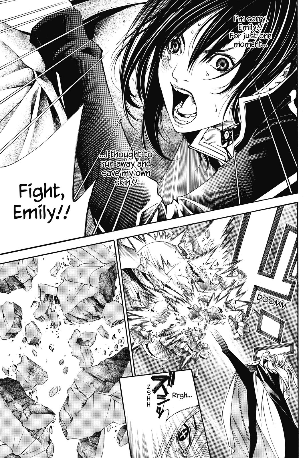 Air Gear Chapter 225 - Page 12