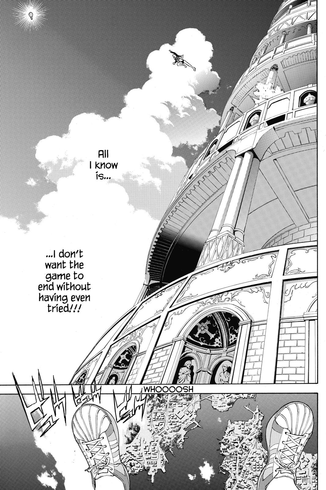 Air Gear Chapter 225 - Page 14