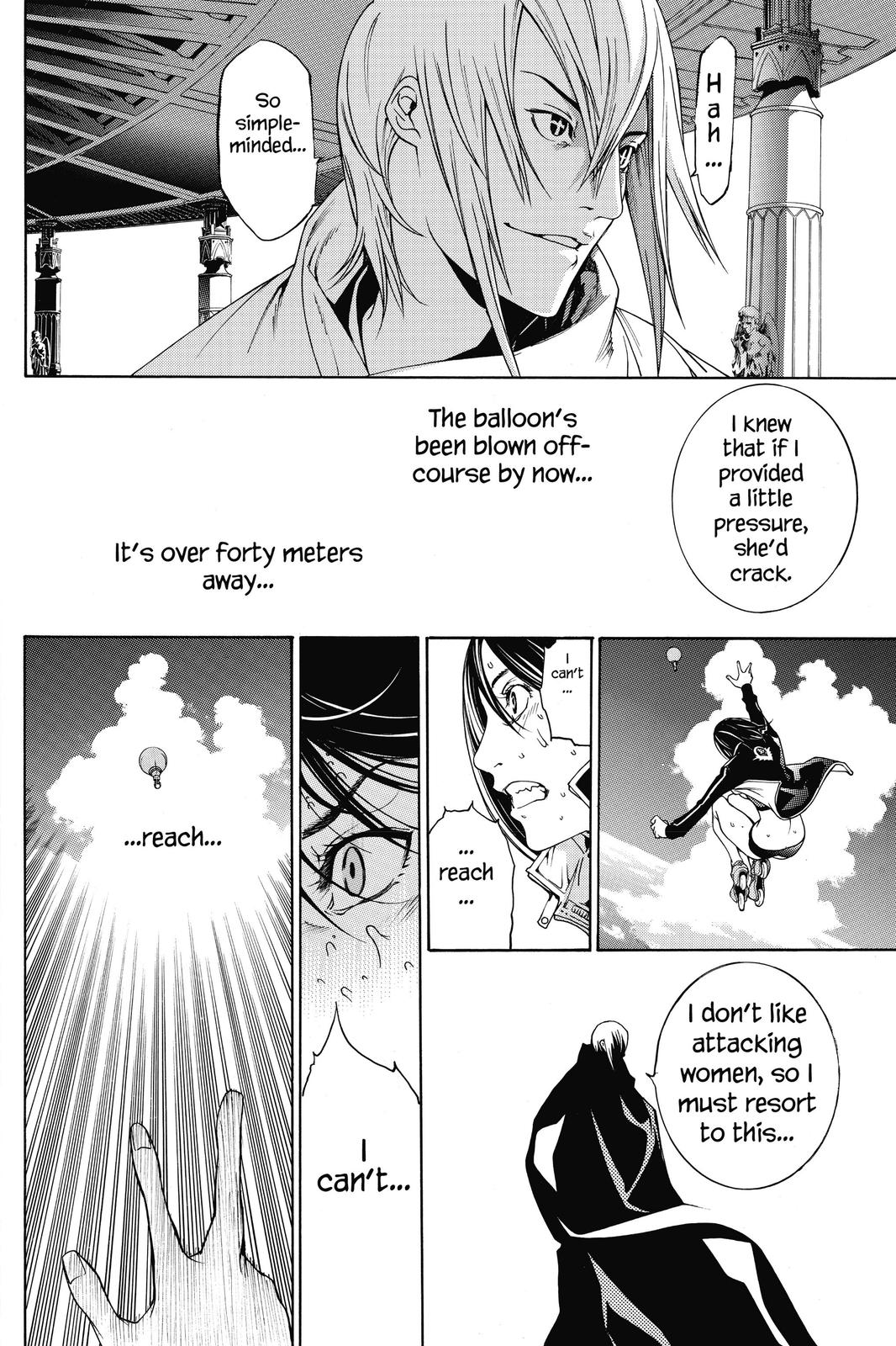 Air Gear Chapter 225 - Page 15