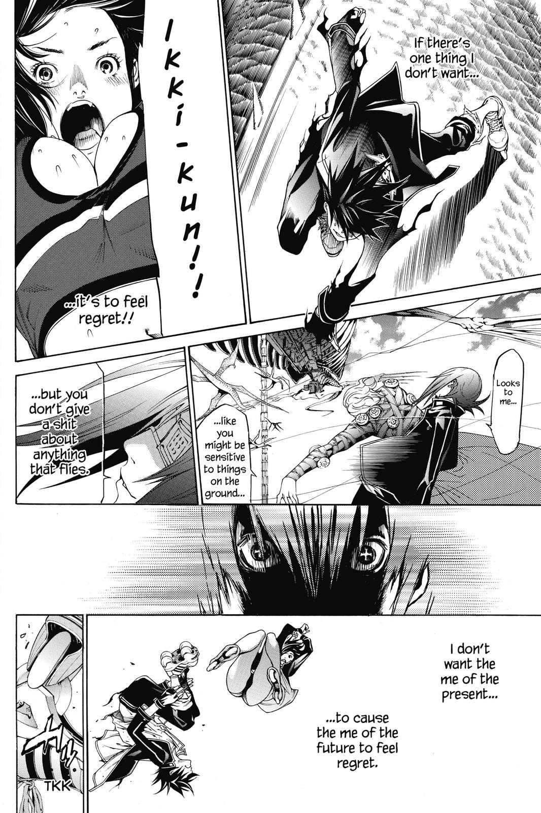 Air Gear Chapter 225 - Page 17