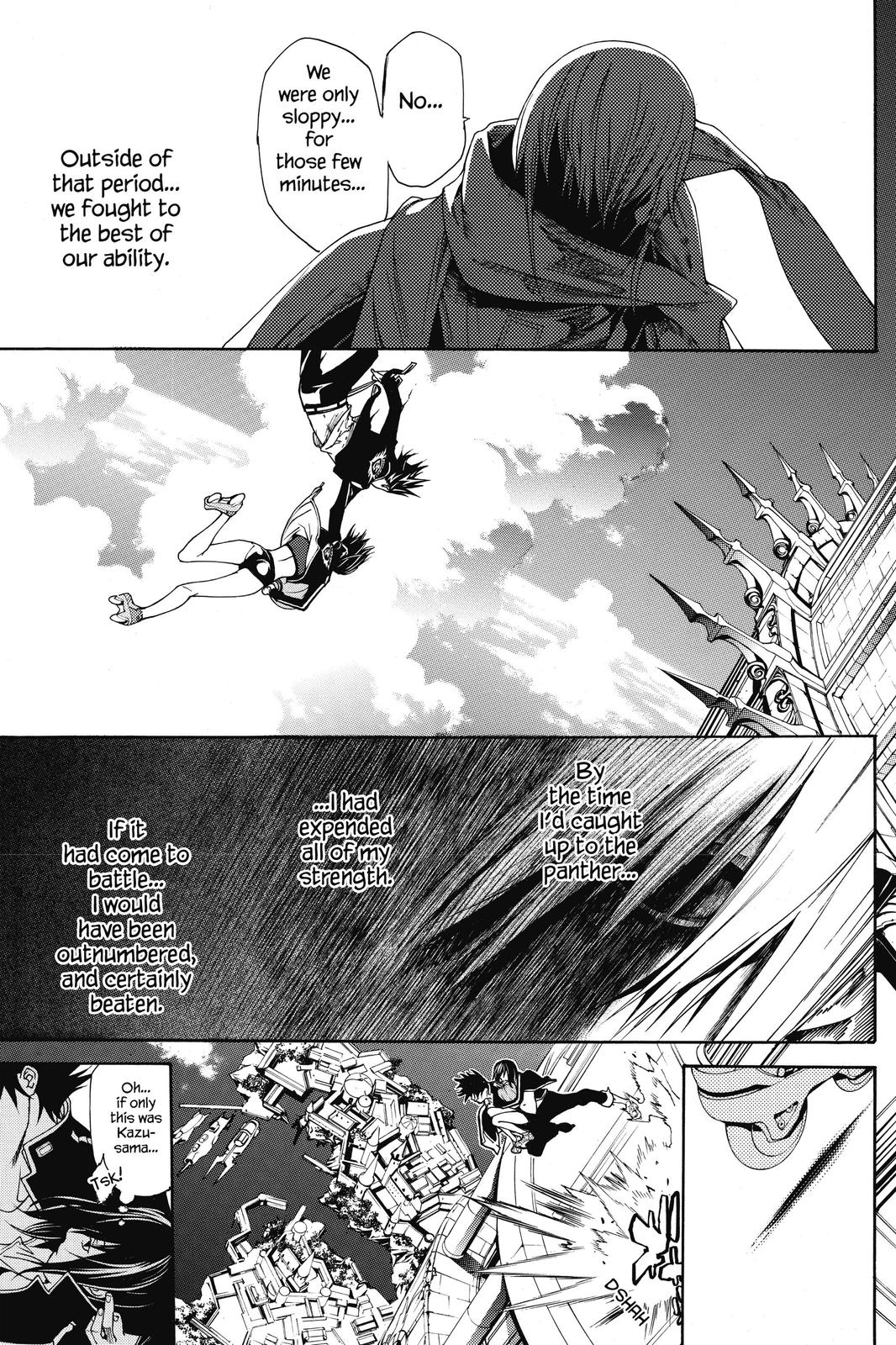 Air Gear Chapter 226 - Page 3