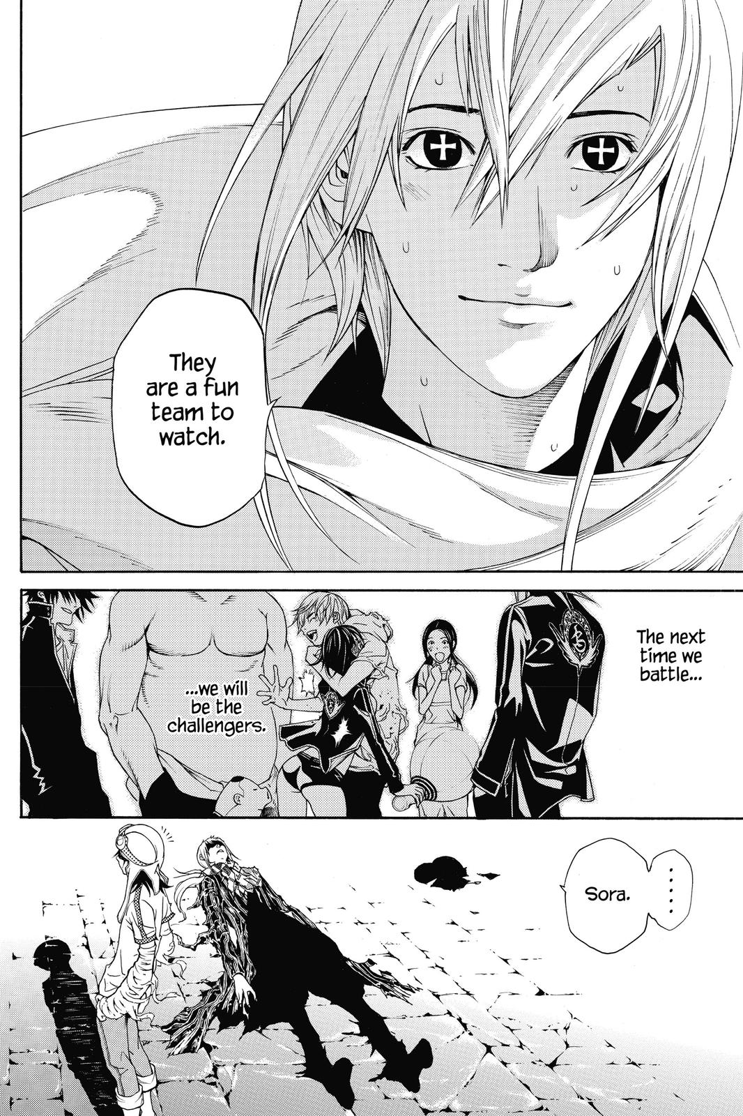 Air Gear Chapter 226 - Page 5