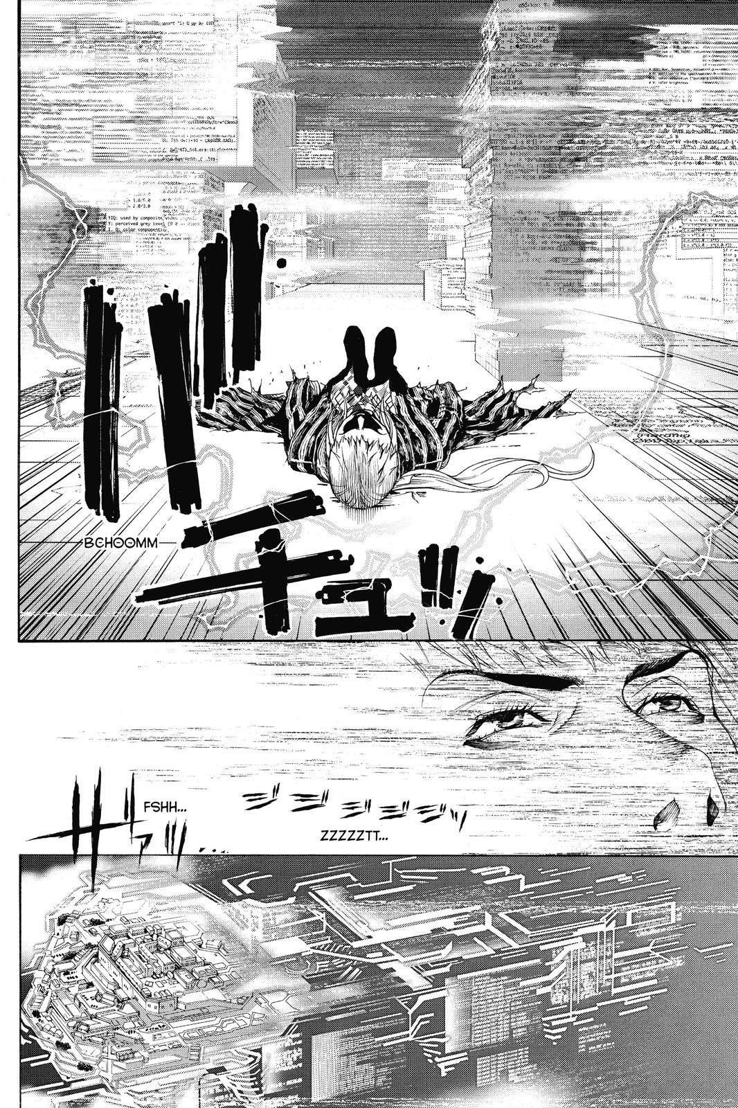 Air Gear Chapter 226 - Page 7