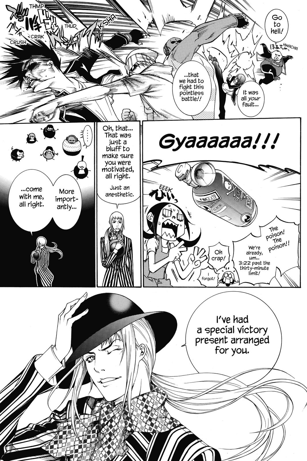 Air Gear Chapter 226 - Page 10