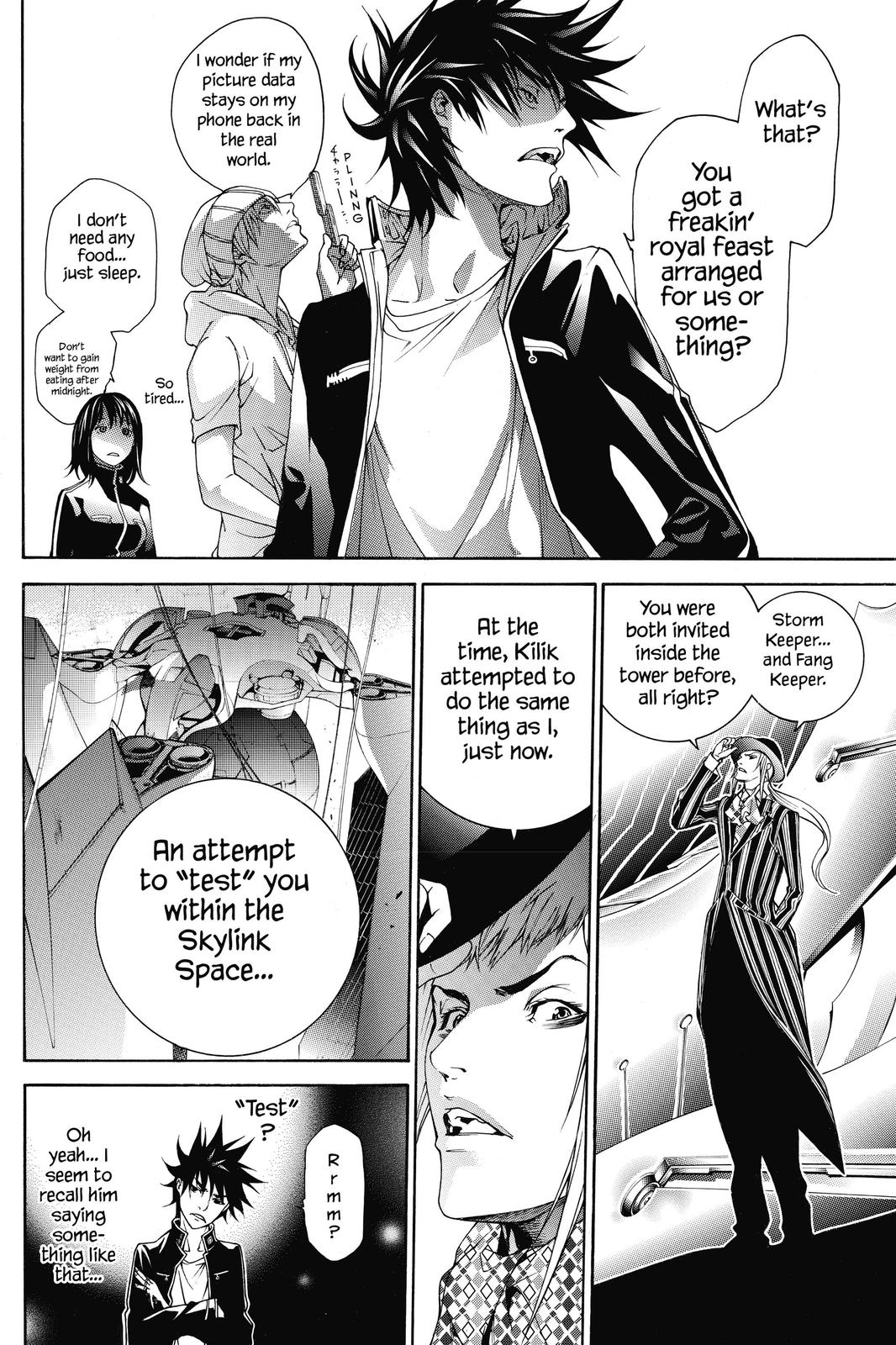 Air Gear Chapter 226 - Page 12