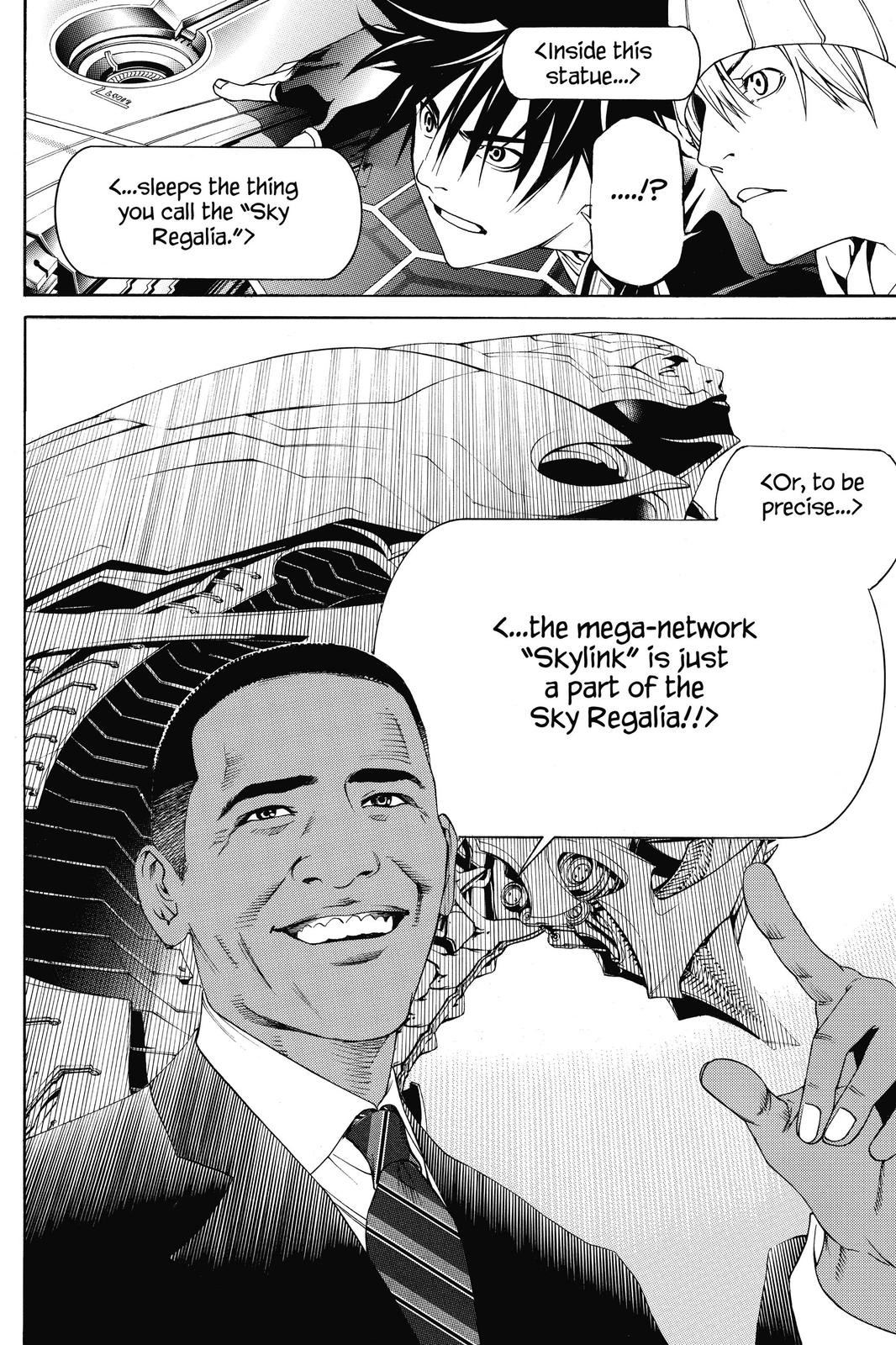 Air Gear Chapter 226 - Page 16