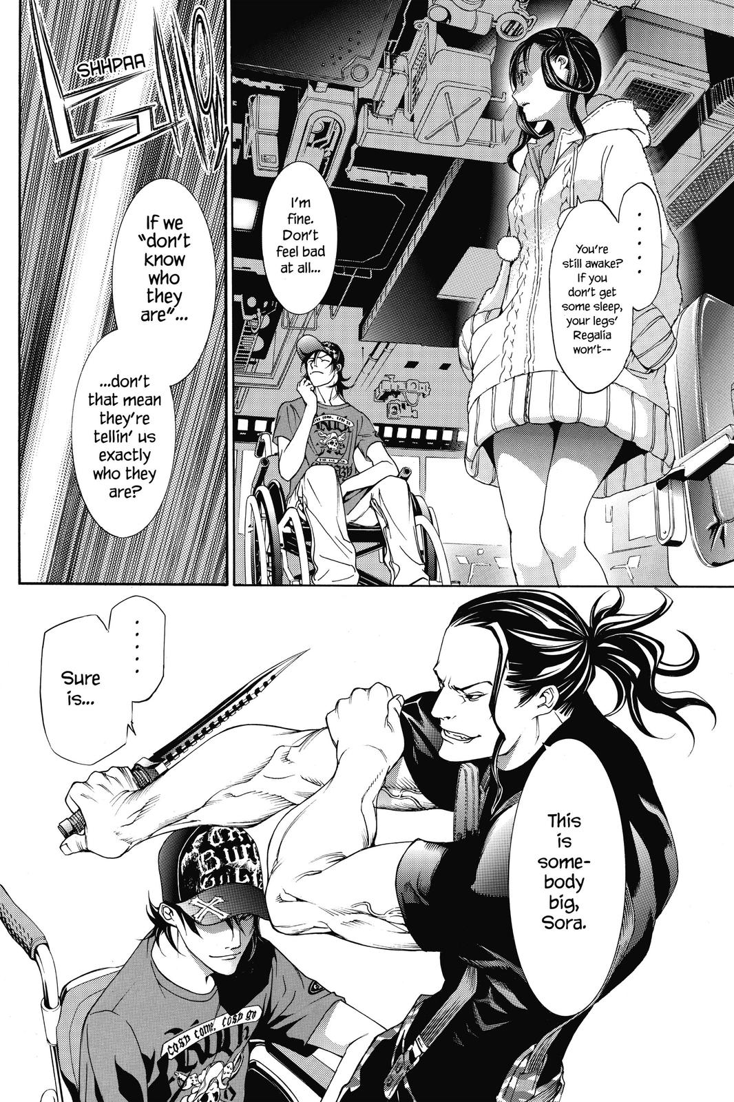Air Gear Chapter 227 - Page 6