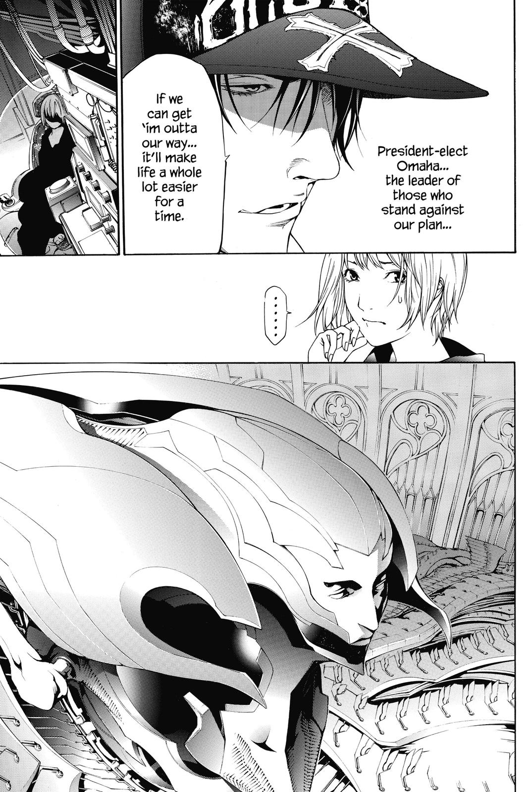 Air Gear Chapter 227 - Page 7