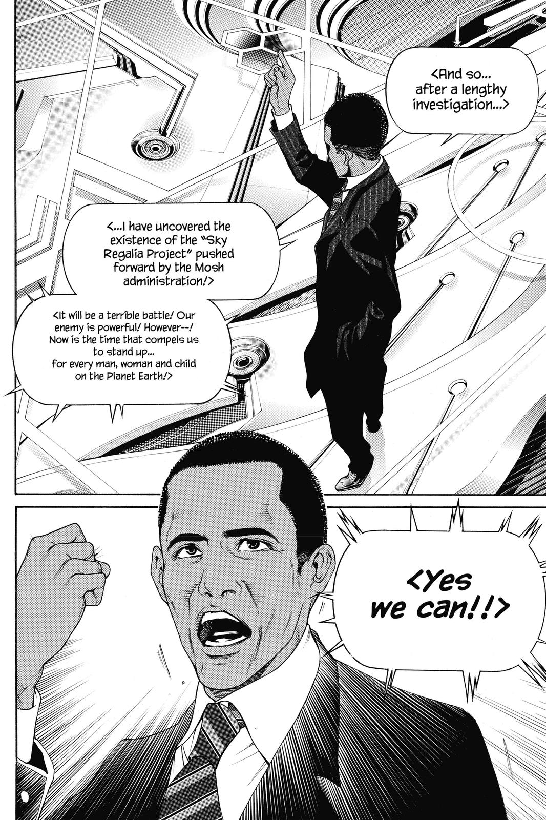 Air Gear Chapter 227 - Page 8