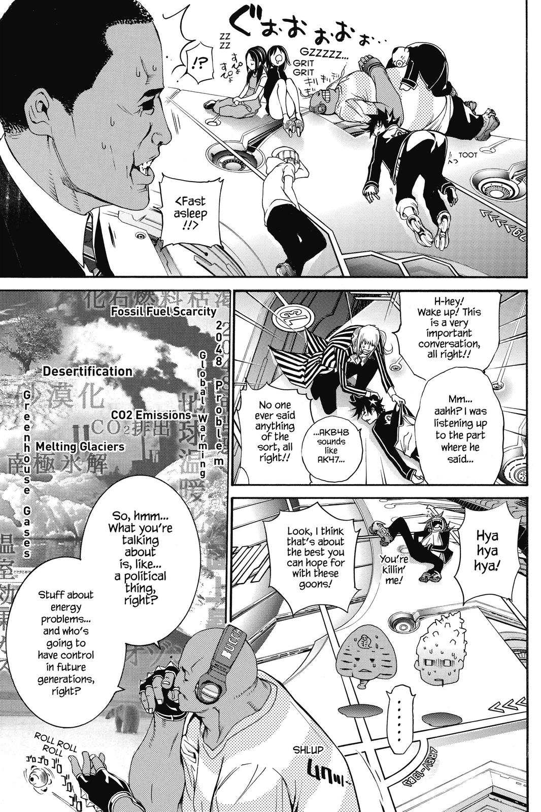 Air Gear Chapter 227 - Page 9