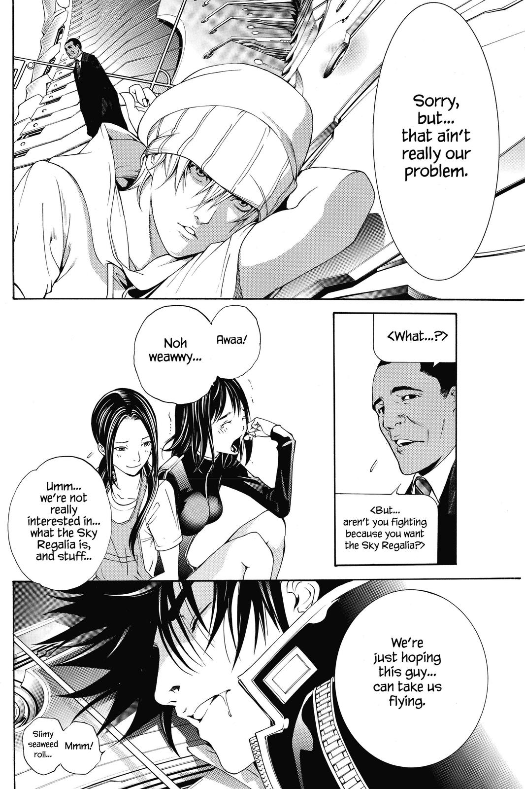 Air Gear Chapter 227 - Page 10