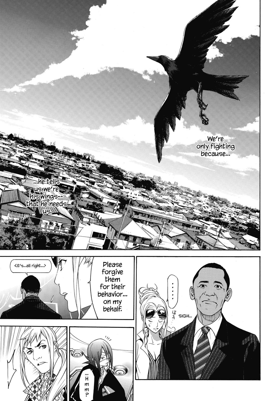 Air Gear Chapter 227 - Page 11