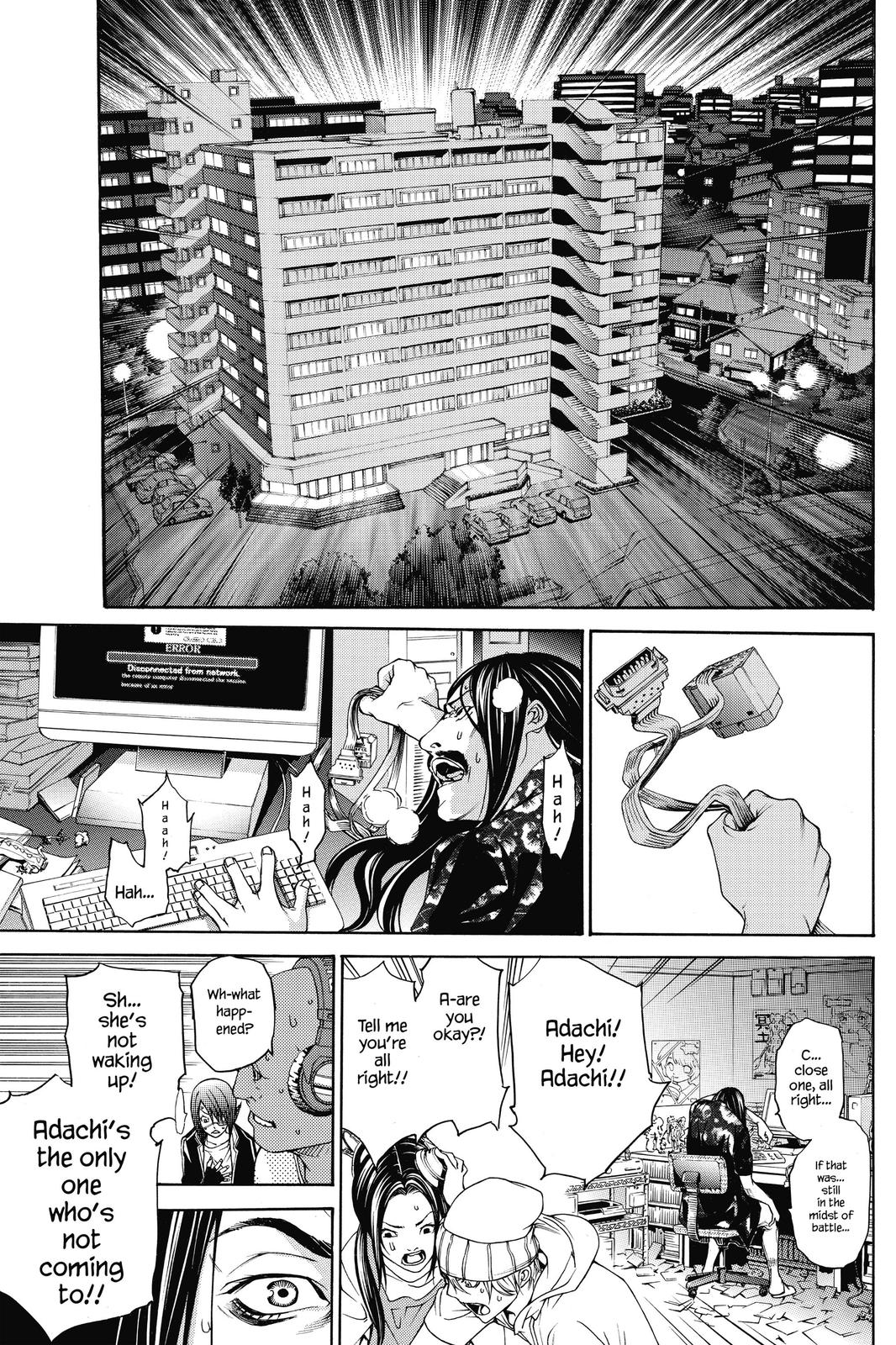 Air Gear Chapter 227 - Page 17