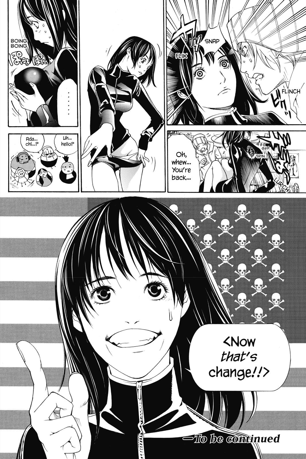 Air Gear Chapter 227 - Page 18