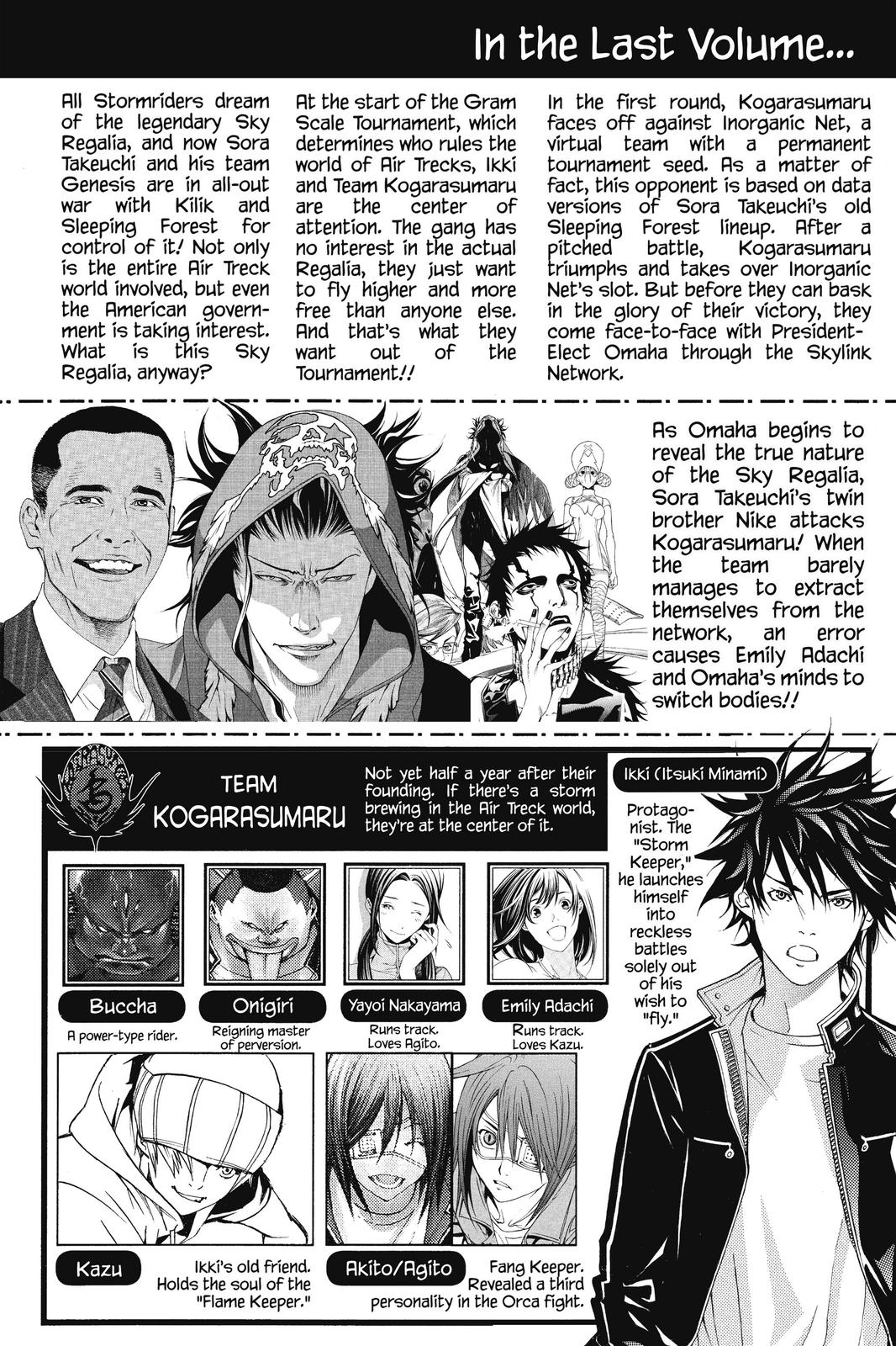 Air Gear Chapter 228 - Page 3