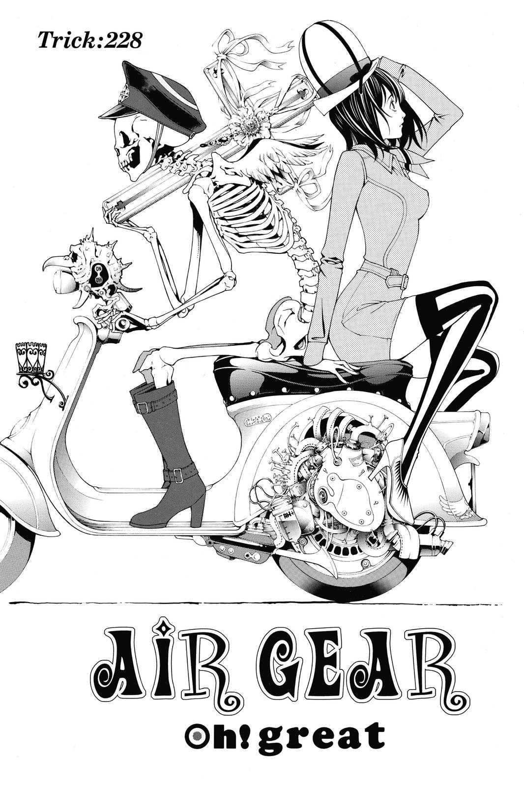 Air Gear Chapter 228 - Page 6