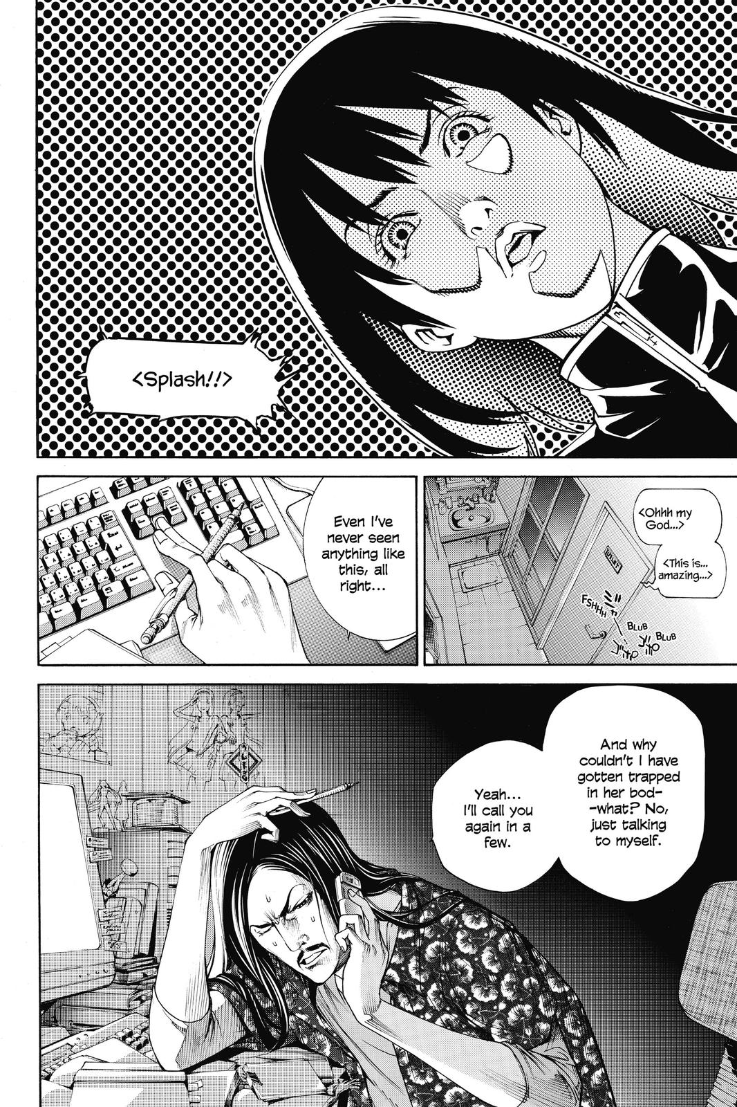 Air Gear Chapter 228 - Page 7