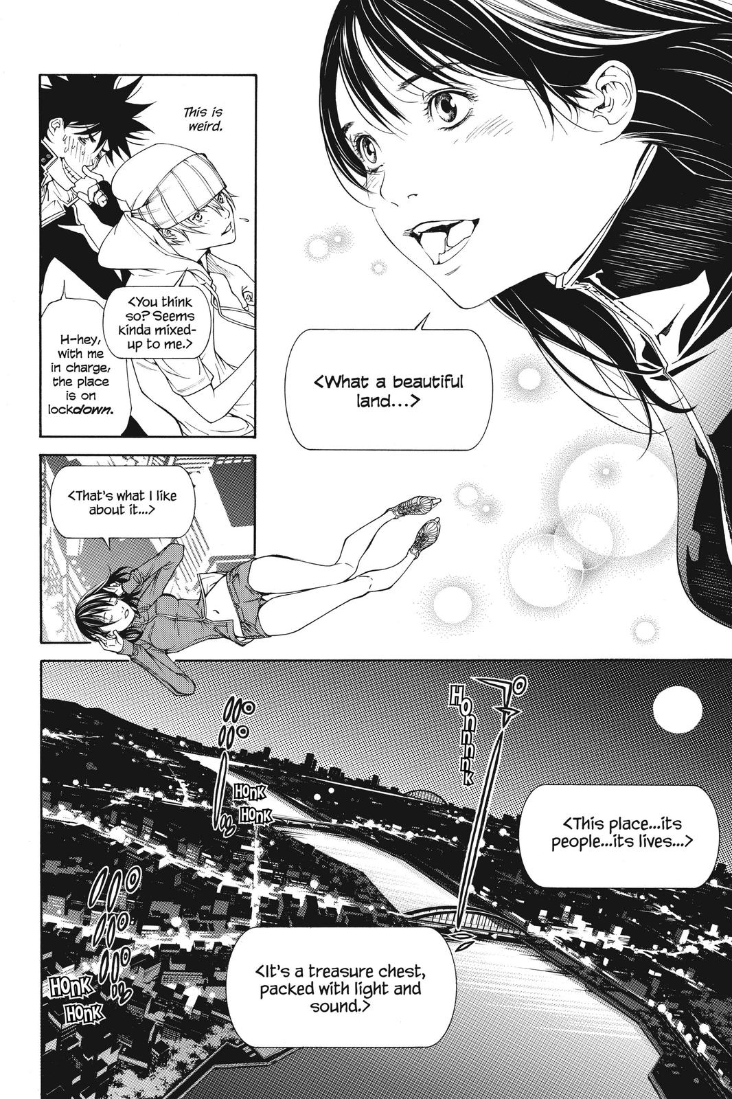 Air Gear Chapter 228 - Page 16