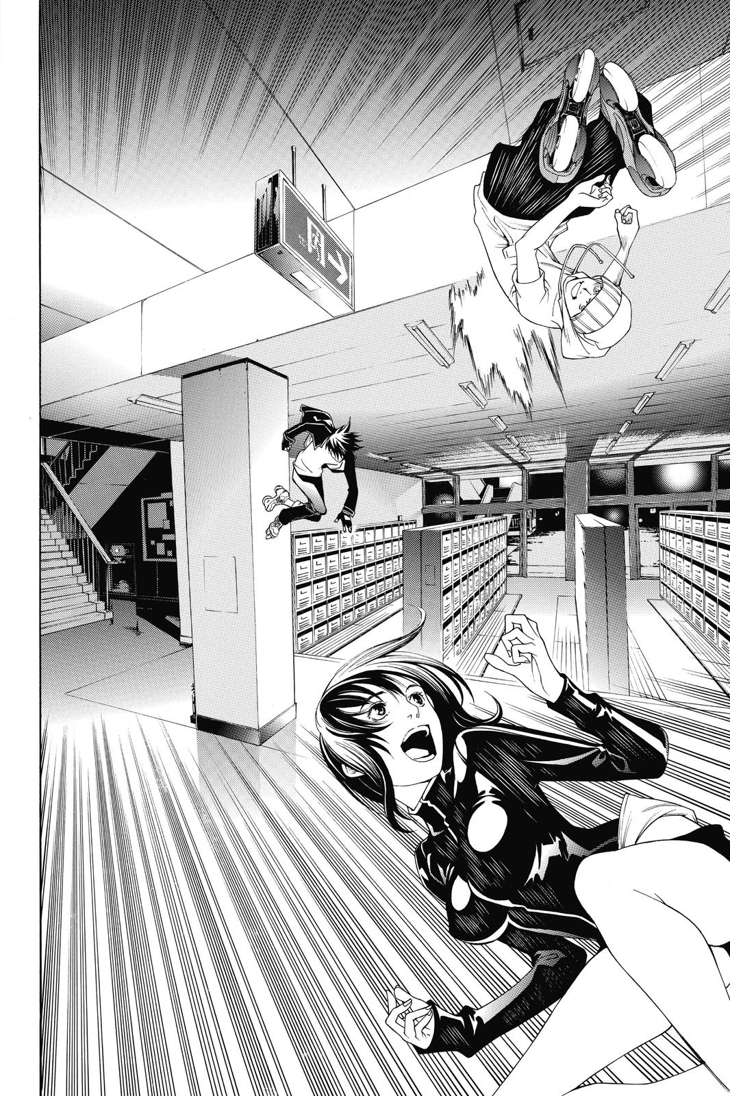 Air Gear Chapter 228 - Page 18