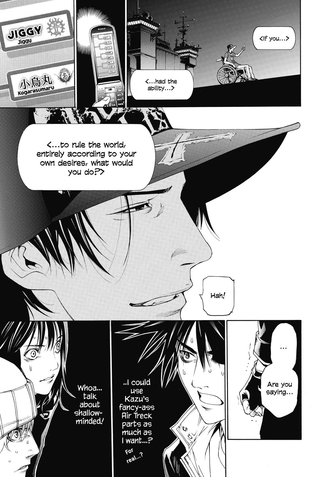 Air Gear Chapter 228 - Page 23