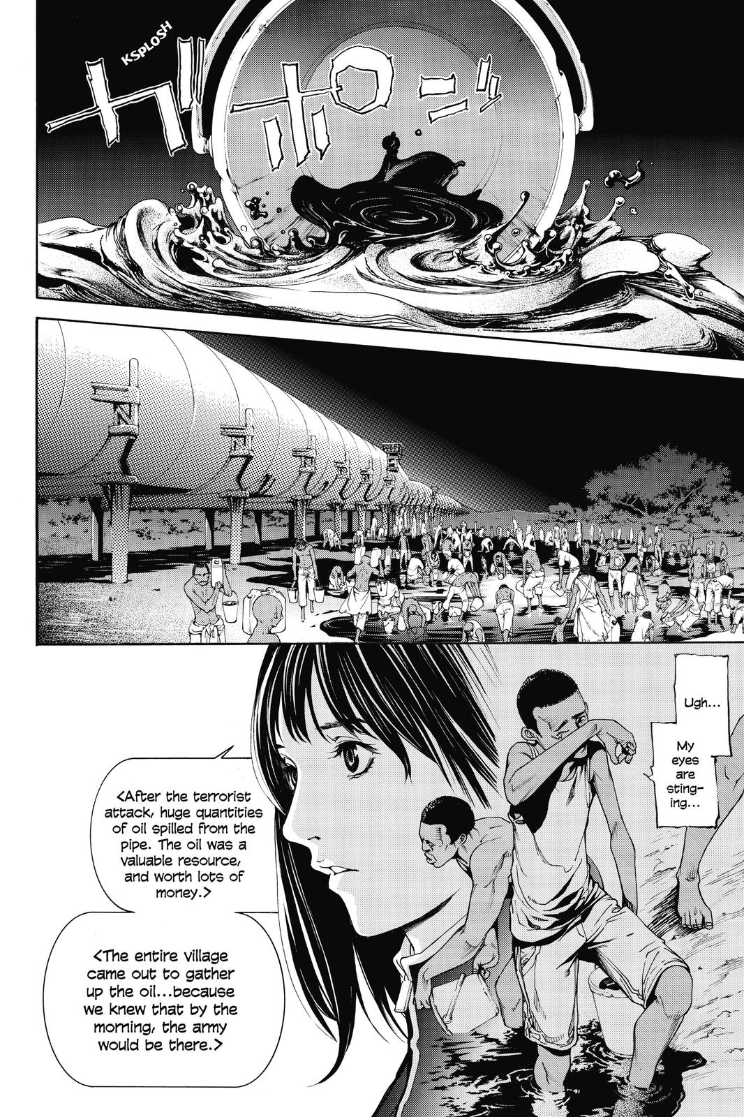 Air Gear Chapter 229 - Page 5