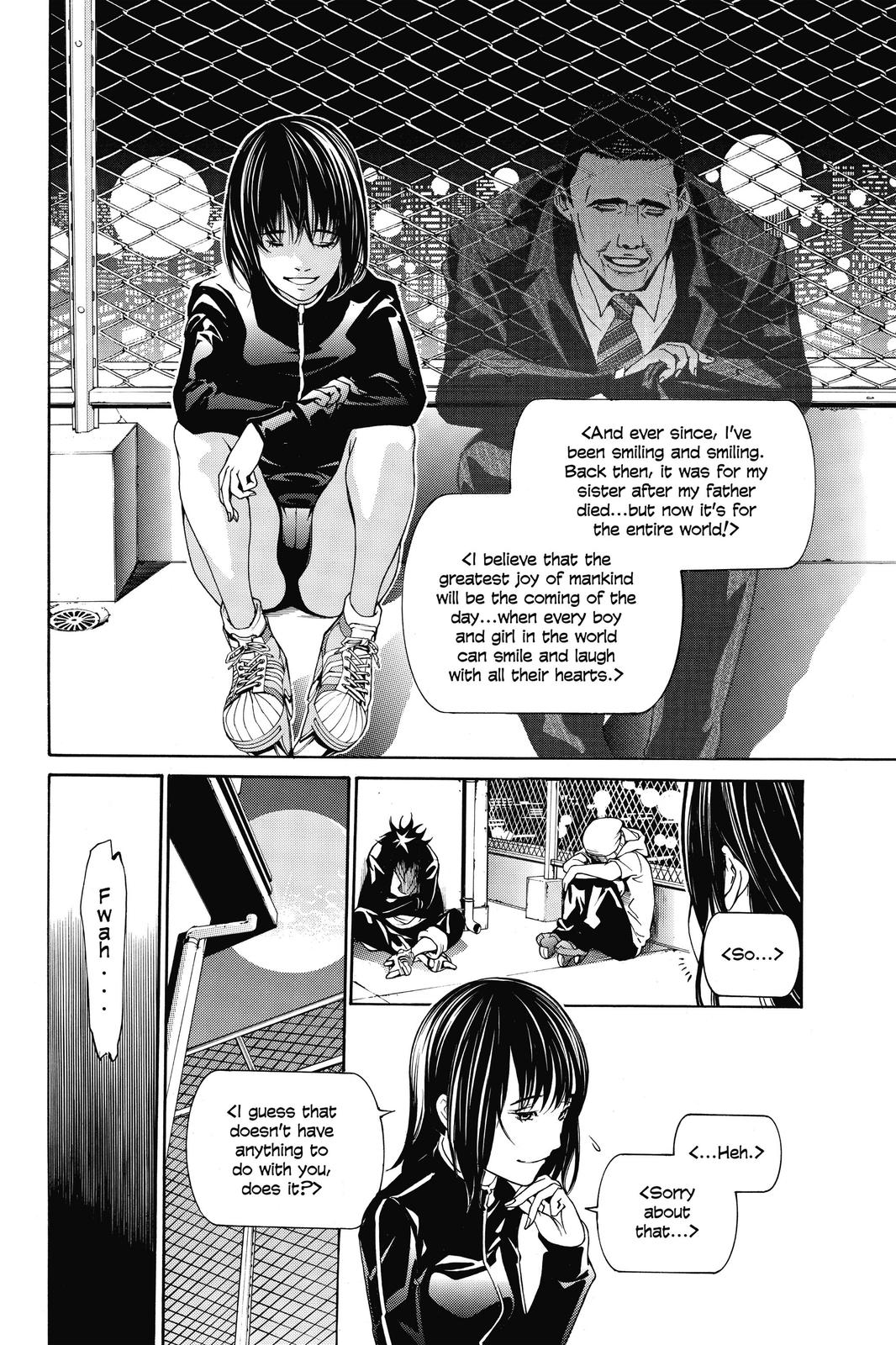 Air Gear Chapter 229 - Page 10