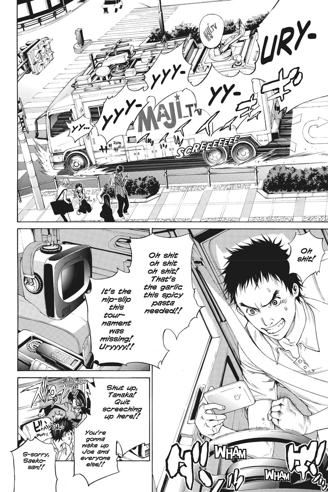 Air Gear Chapter 230 - Page 4