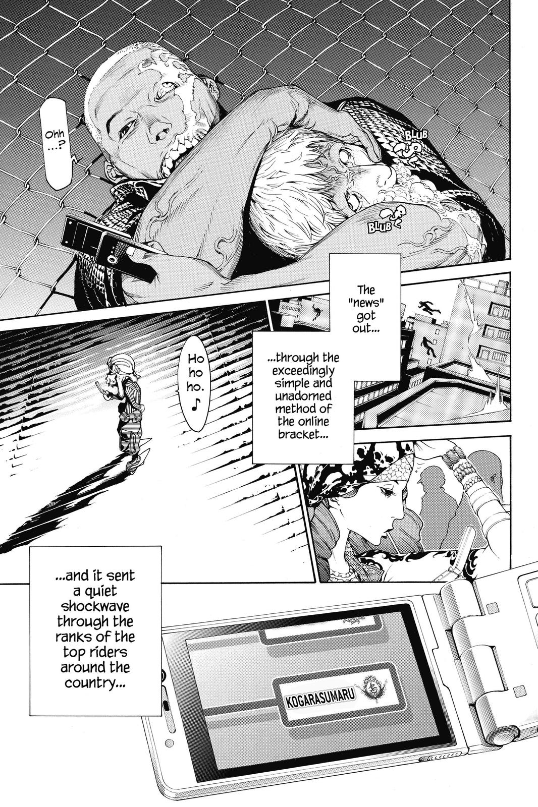 Air Gear Chapter 230 - Page 5