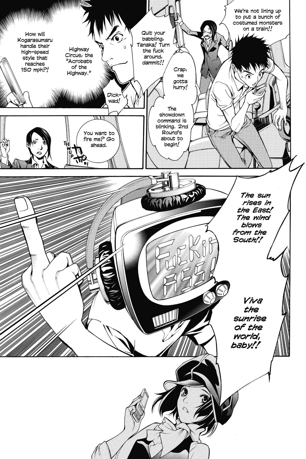 Air Gear Chapter 230 - Page 16
